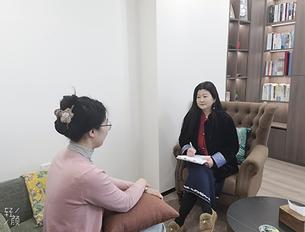 职场发展辅导