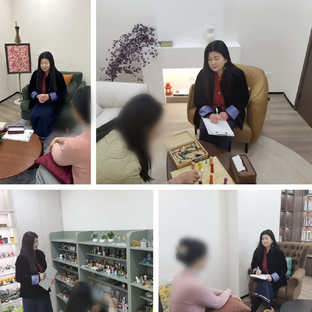 企业员工家庭关系梳理课程